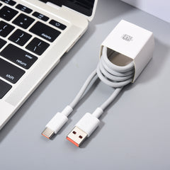 18W USB Charger - White with Type C Charging Cable