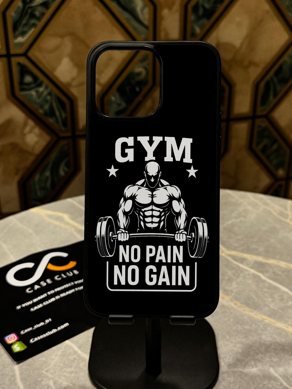 No Pain No Gain
